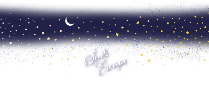 Suite Escape Header