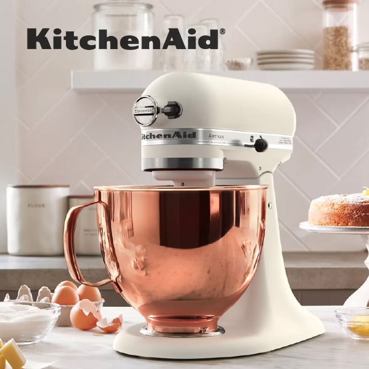 Nonn's Giveaways | KitchenAid Mixer Nonn's Giveaways | KitchenAid Mixer